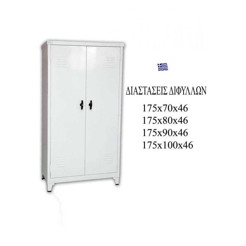 ΝΤΟΥΛΑΠΑ ΜΕΤΑΛΛΙΚΗ ΕΛΛ. ΚΑΤΑΣΚΕΥΗΣ 175Χ100Χ46 ή 175Χ90Χ46 ή 175Χ80Χ46 ή 175Χ70Χ46 ΔΙΦΥΛΛΗ ΝΤΟΥΛΑΠΑ ΜΕΤΑΛΛΙΚΗ ΕΛΛ. ΚΑΤΑΣΚΕΥΗΣ 175Χ100Χ46 ή 175Χ90Χ46 ή 175Χ80Χ46 ή 175Χ70Χ46 ΔΙΦΥΛΛΗ